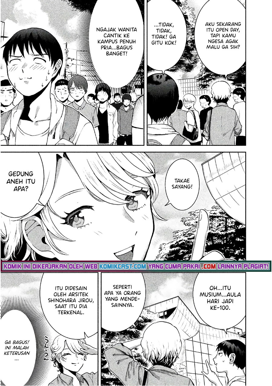 Aida Ni Hatachi Chapter 8 - halaman 12