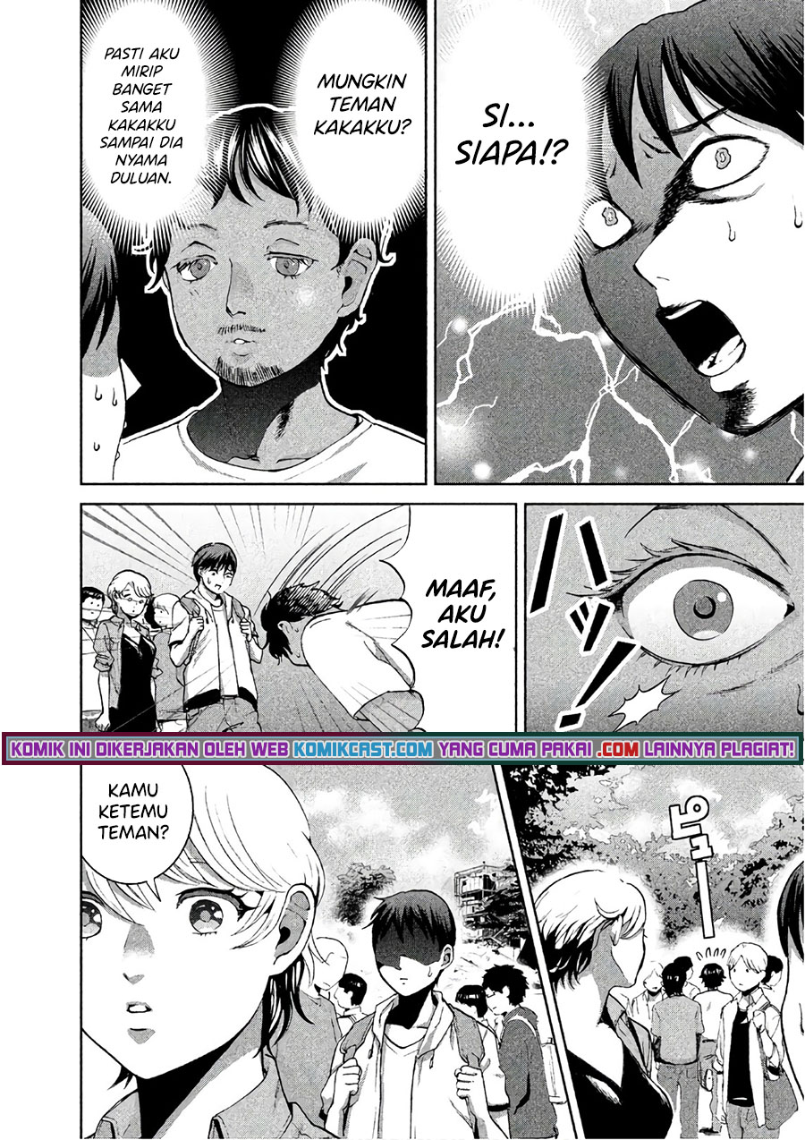 Aida Ni Hatachi Chapter 8 - halaman 15