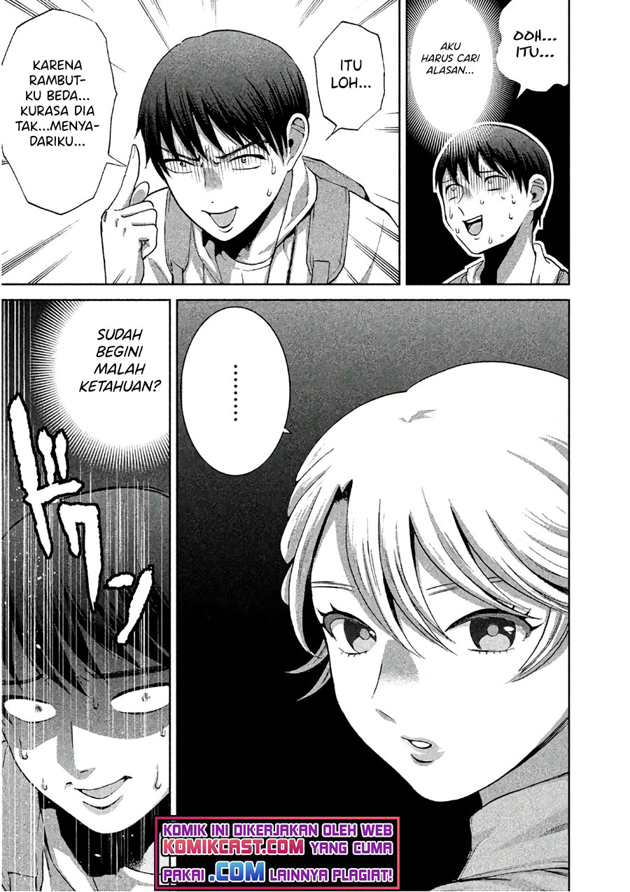 Aida Ni Hatachi Chapter 8 - halaman 16
