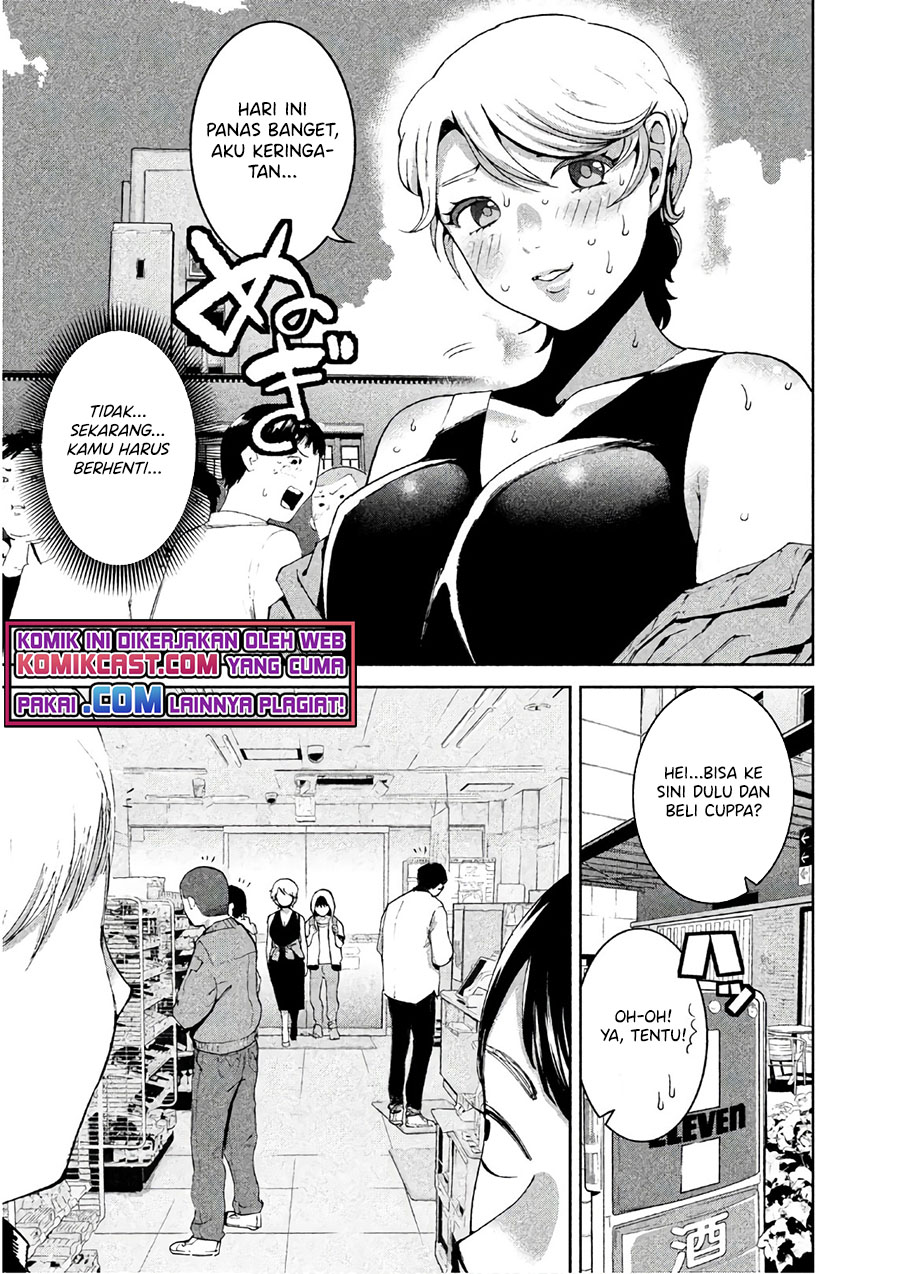 Aida Ni Hatachi Chapter 8 - halaman 18