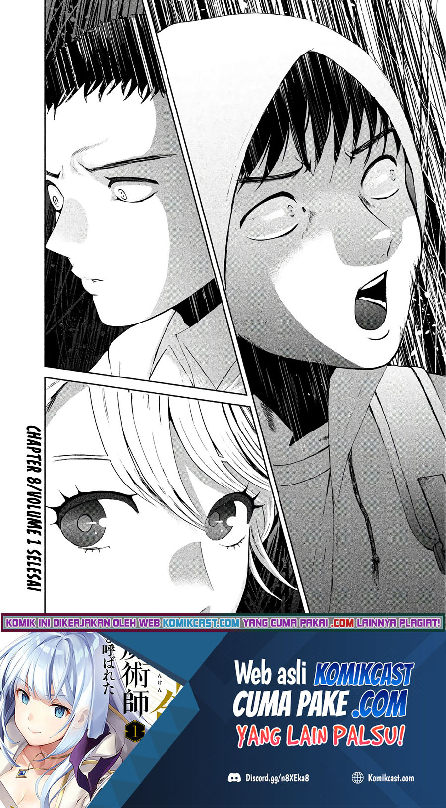Aida Ni Hatachi Chapter 8 - halaman 21