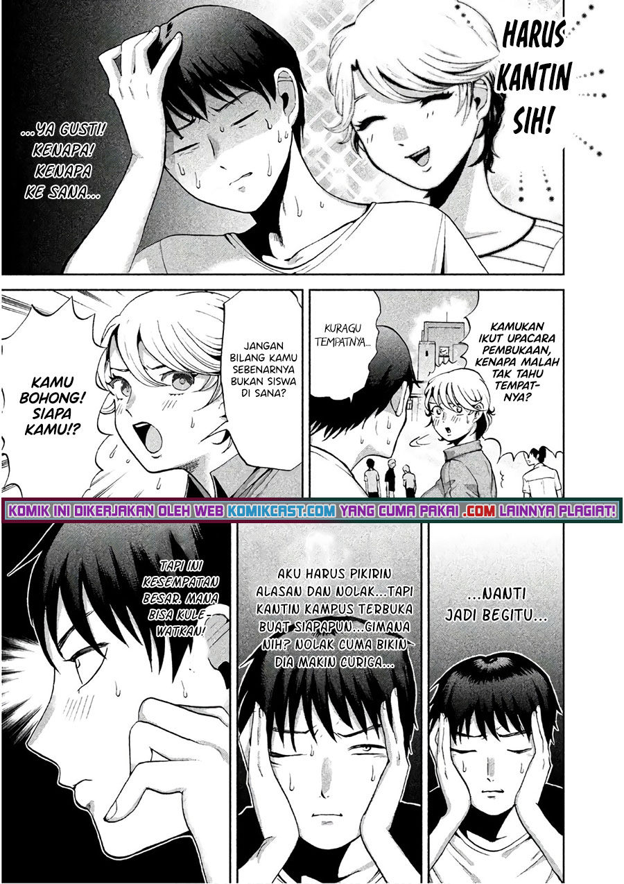 Aida Ni Hatachi Chapter 8 - halaman 4