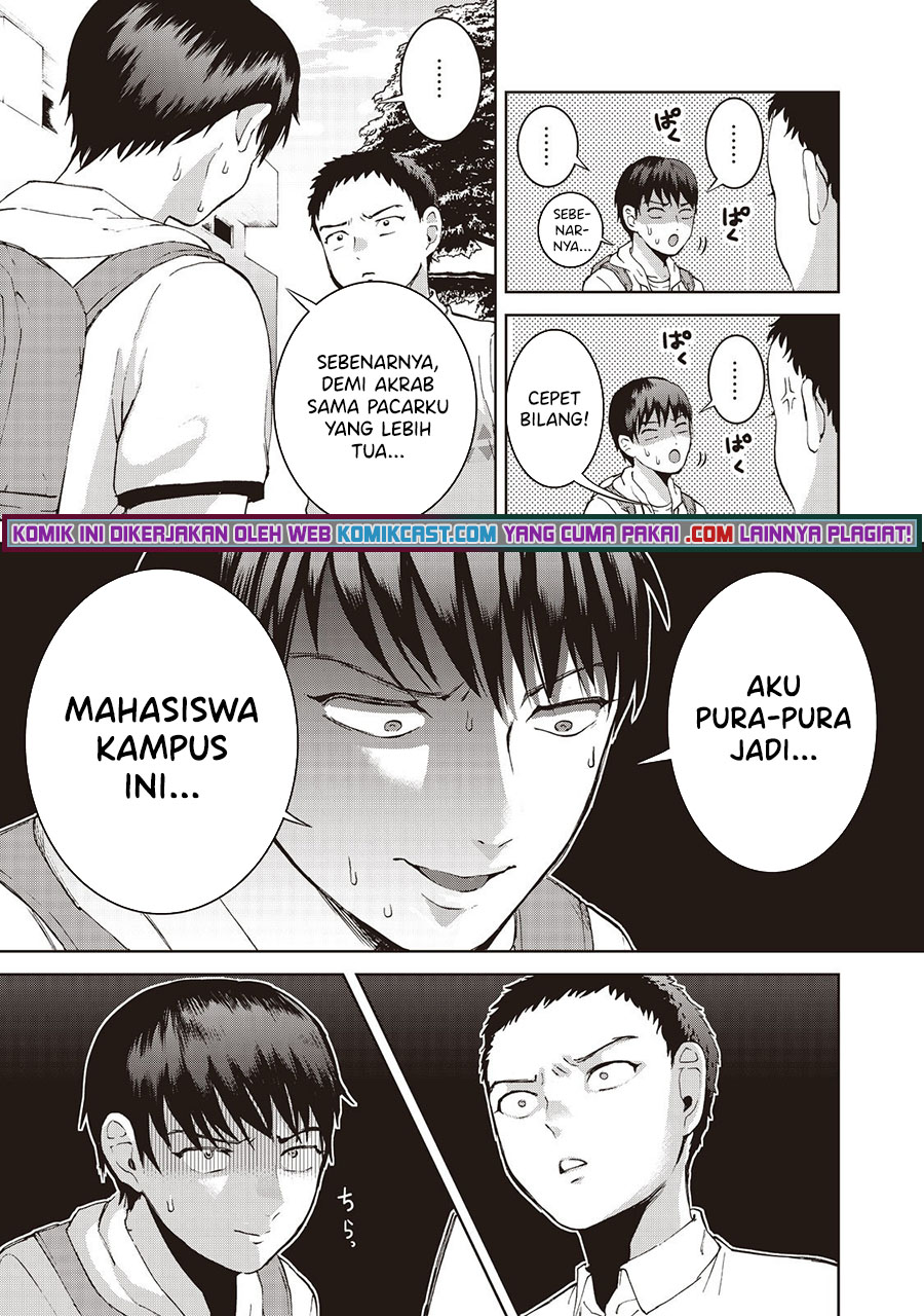 Aida Ni Hatachi Chapter 9 - halaman 11