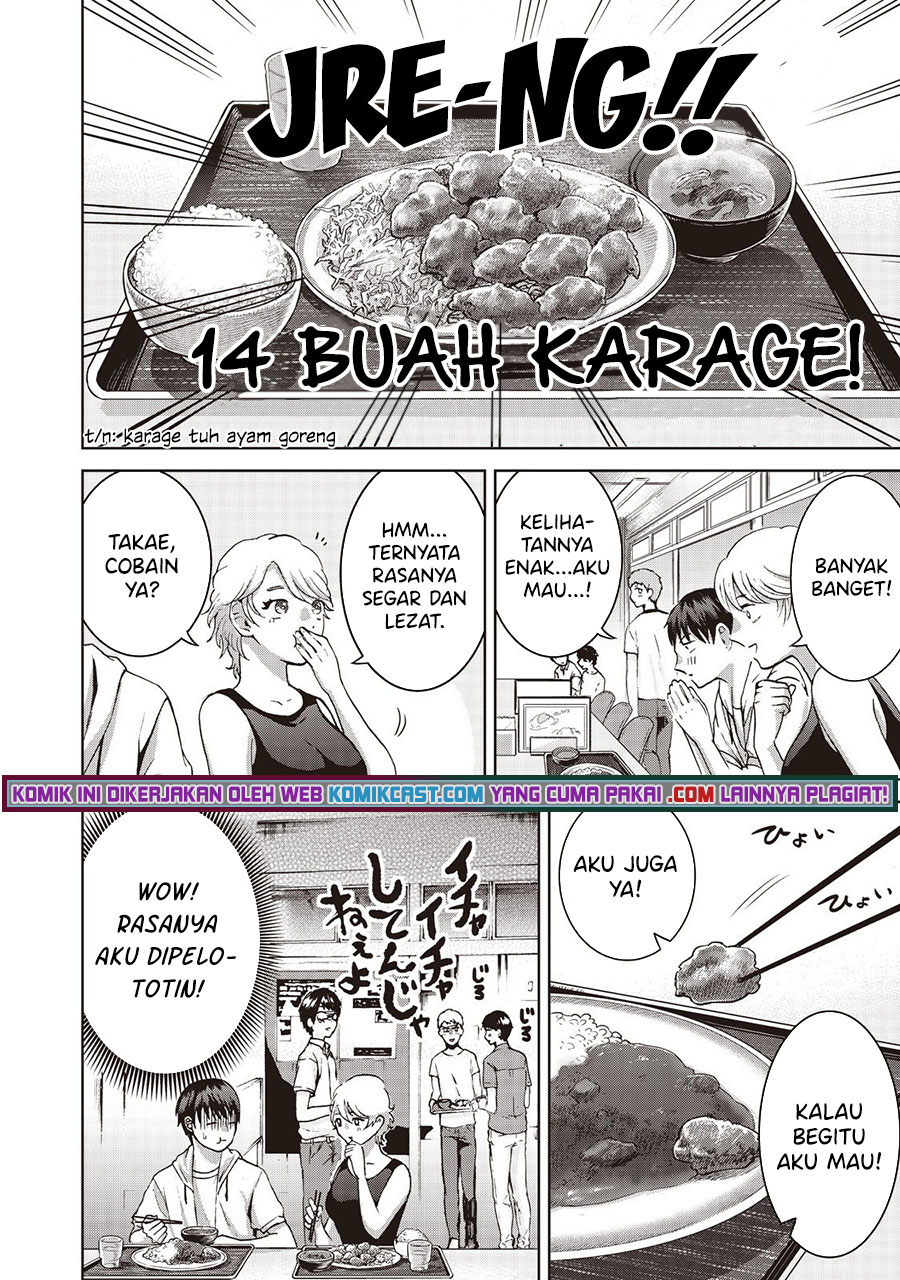 Aida Ni Hatachi Chapter 9 - halaman 14