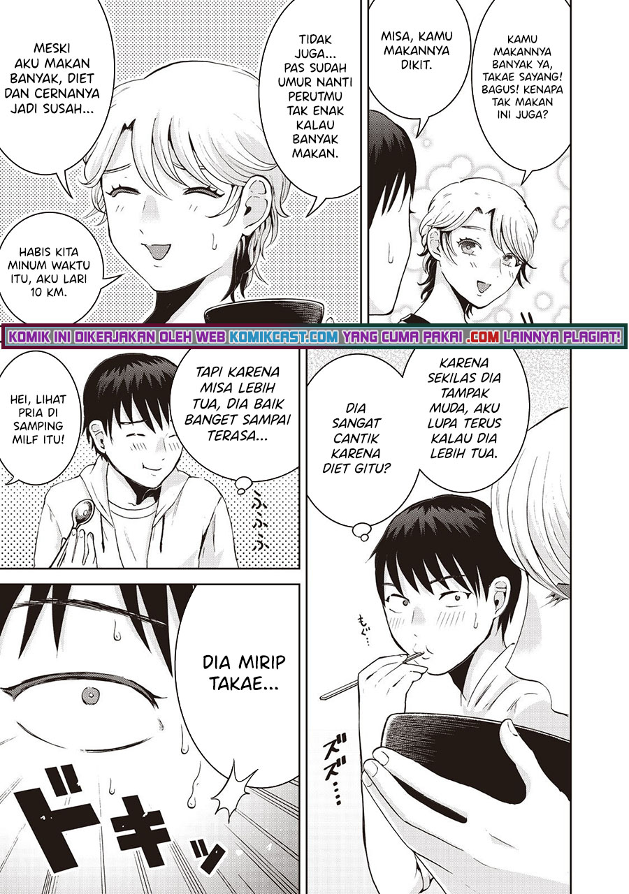Aida Ni Hatachi Chapter 9 - halaman 15