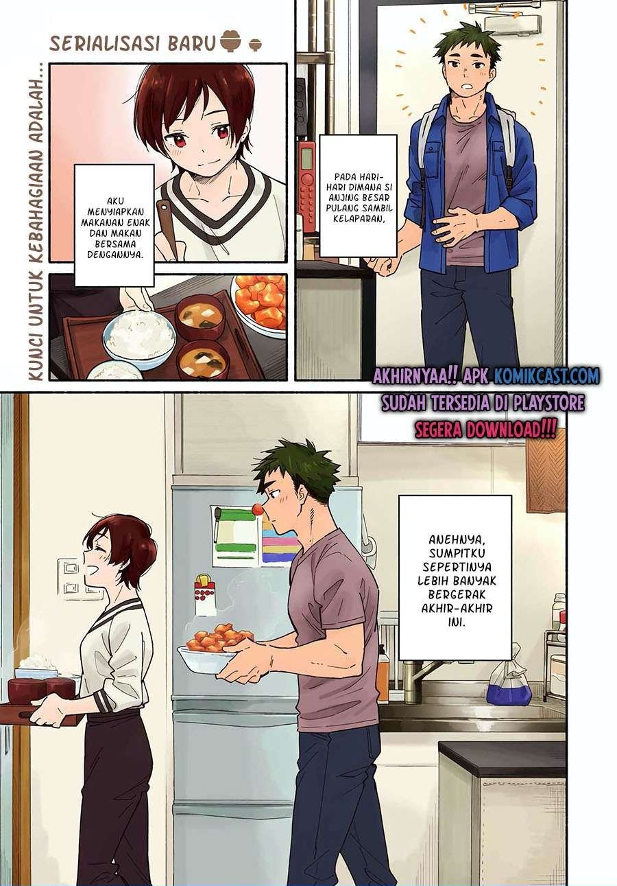 Aikagi-kun to Shiawase Gohan Chapter 1 - halaman 1