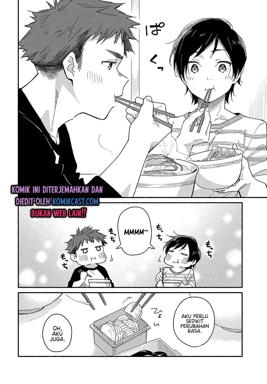 Aikagi-kun to Shiawase Gohan Chapter 1 - halaman 14