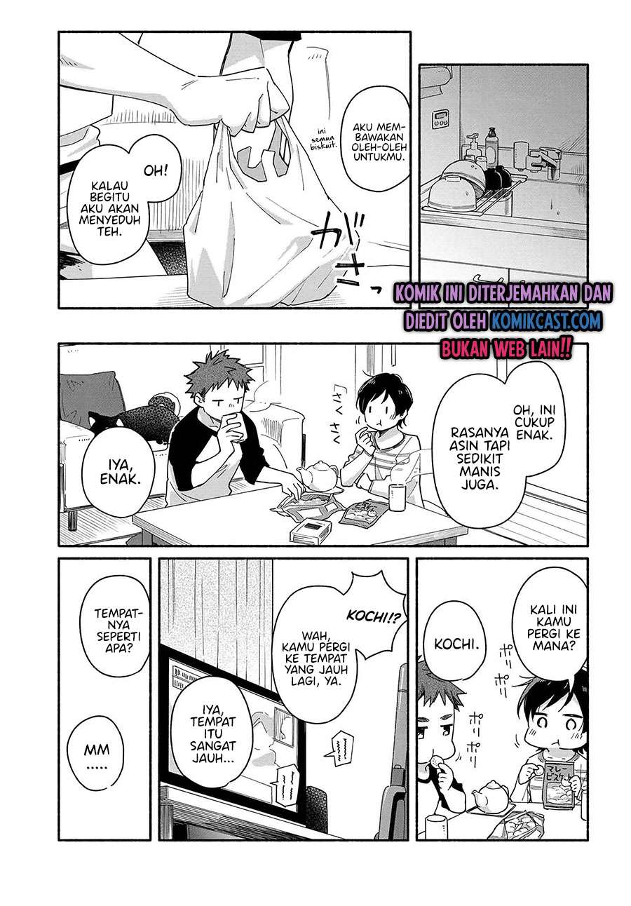 Aikagi-kun to Shiawase Gohan Chapter 1 - halaman 17