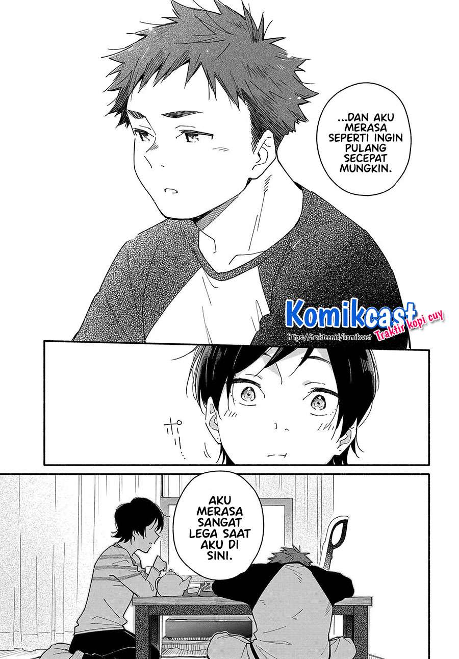 Aikagi-kun to Shiawase Gohan Chapter 1 - halaman 19