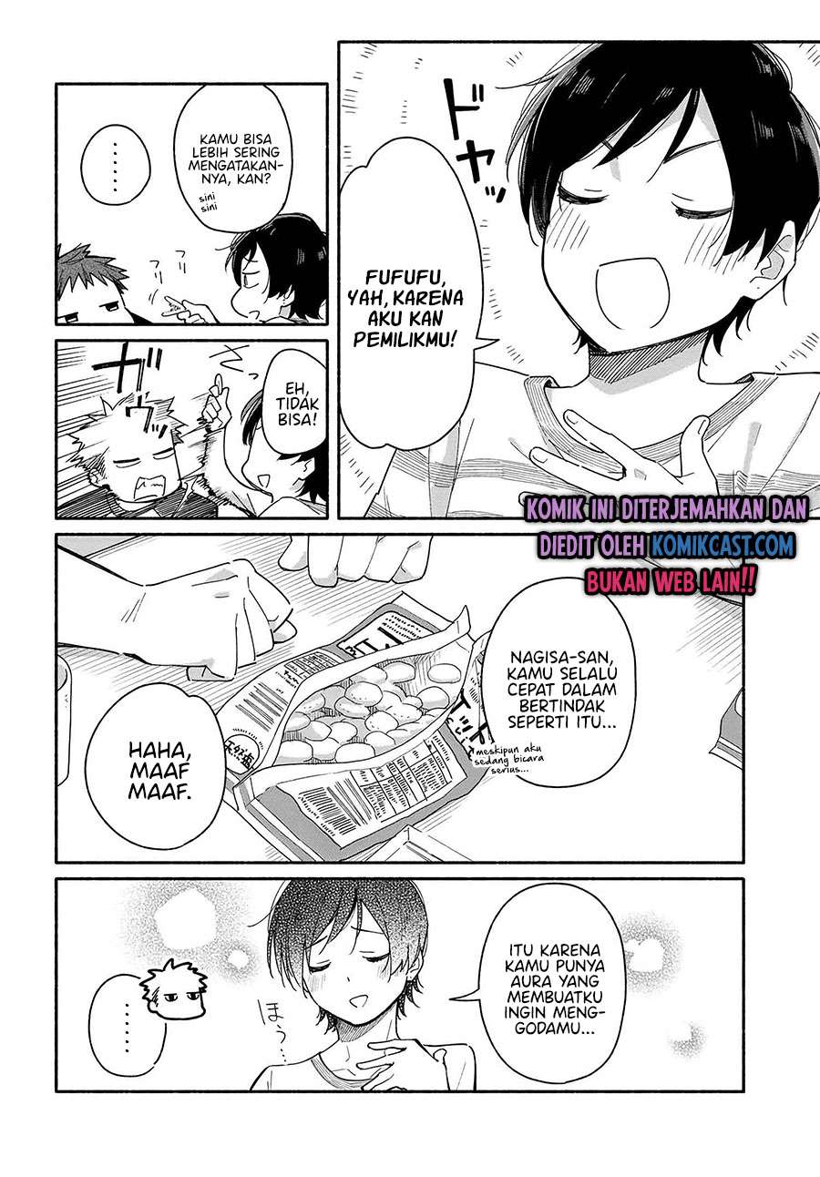 Aikagi-kun to Shiawase Gohan Chapter 1 - halaman 20
