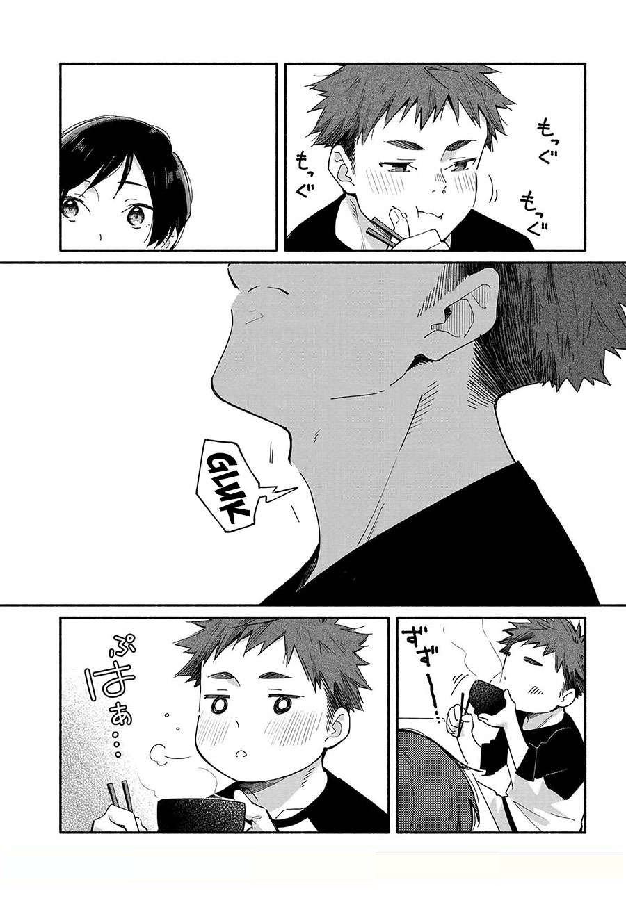 Aikagi-kun to Shiawase Gohan Chapter 1 - halaman 9