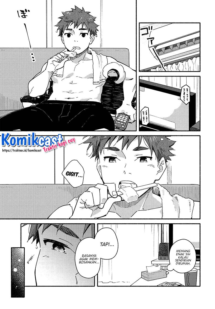 Aikagi-kun to Shiawase Gohan Chapter 10.1 - halaman 13