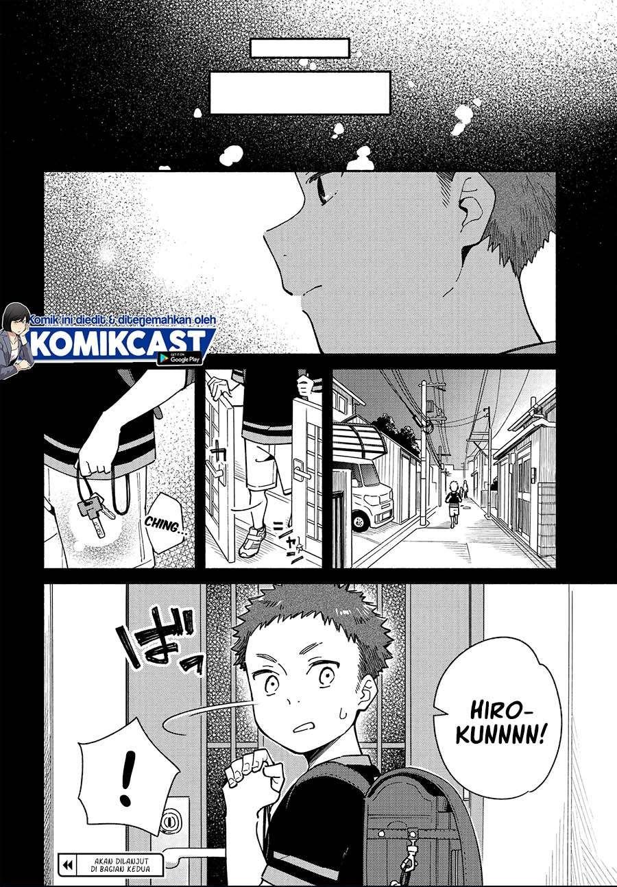 Aikagi-kun to Shiawase Gohan Chapter 10.1 - halaman 14