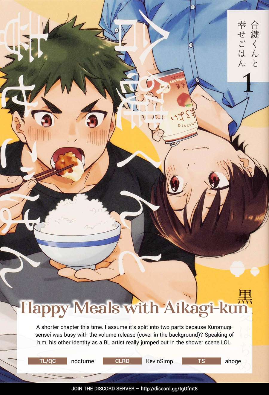 Aikagi-kun to Shiawase Gohan Chapter 10.1 - halaman 16