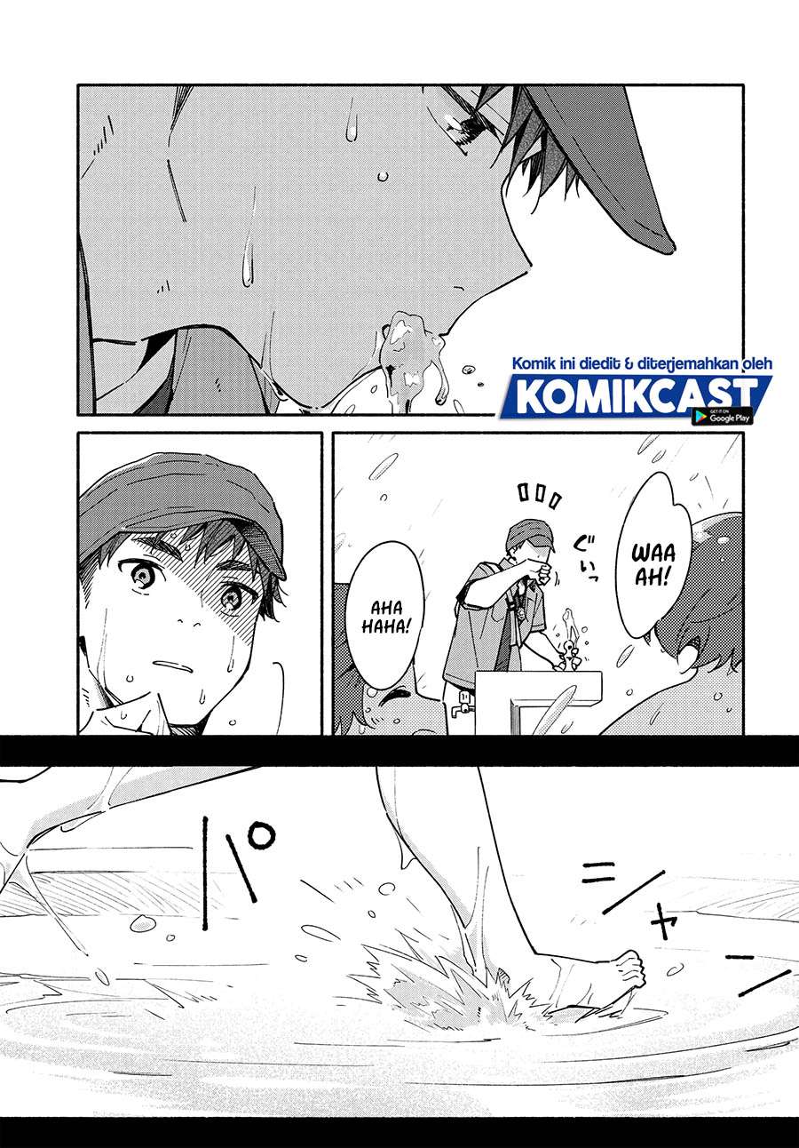 Aikagi-kun to Shiawase Gohan Chapter 10.1 - halaman 5