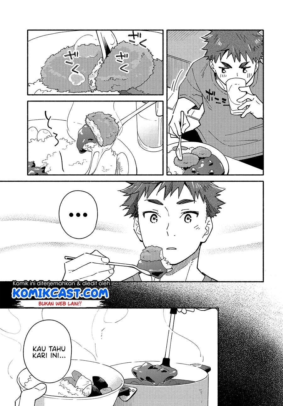 Aikagi-kun to Shiawase Gohan Chapter 10.2 - halaman 13