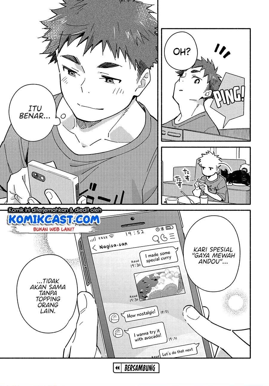Aikagi-kun to Shiawase Gohan Chapter 10.2 - halaman 17