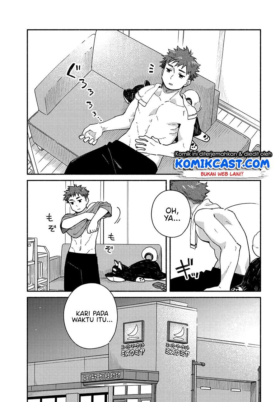 Aikagi-kun to Shiawase Gohan Chapter 10.2 - halaman 5