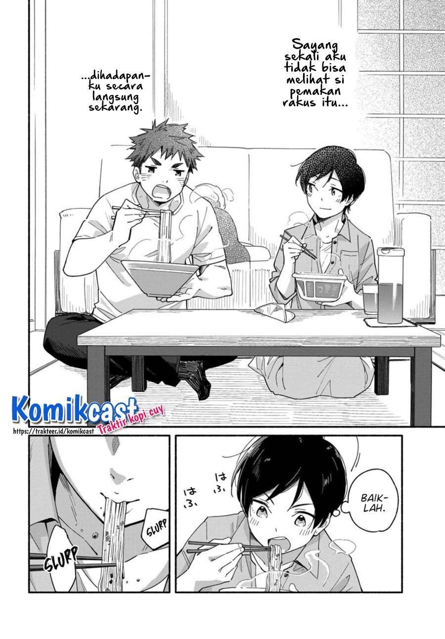 Aikagi-kun to Shiawase Gohan Chapter 2 - halaman 16
