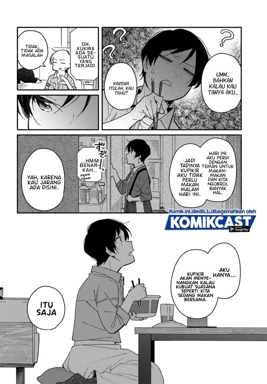 Aikagi-kun to Shiawase Gohan Chapter 2 - halaman 18