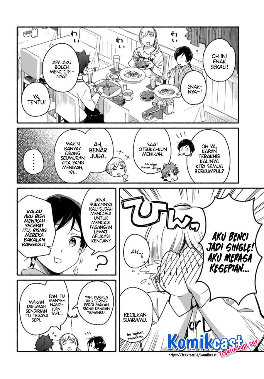 Aikagi-kun to Shiawase Gohan Chapter 2 - halaman 6