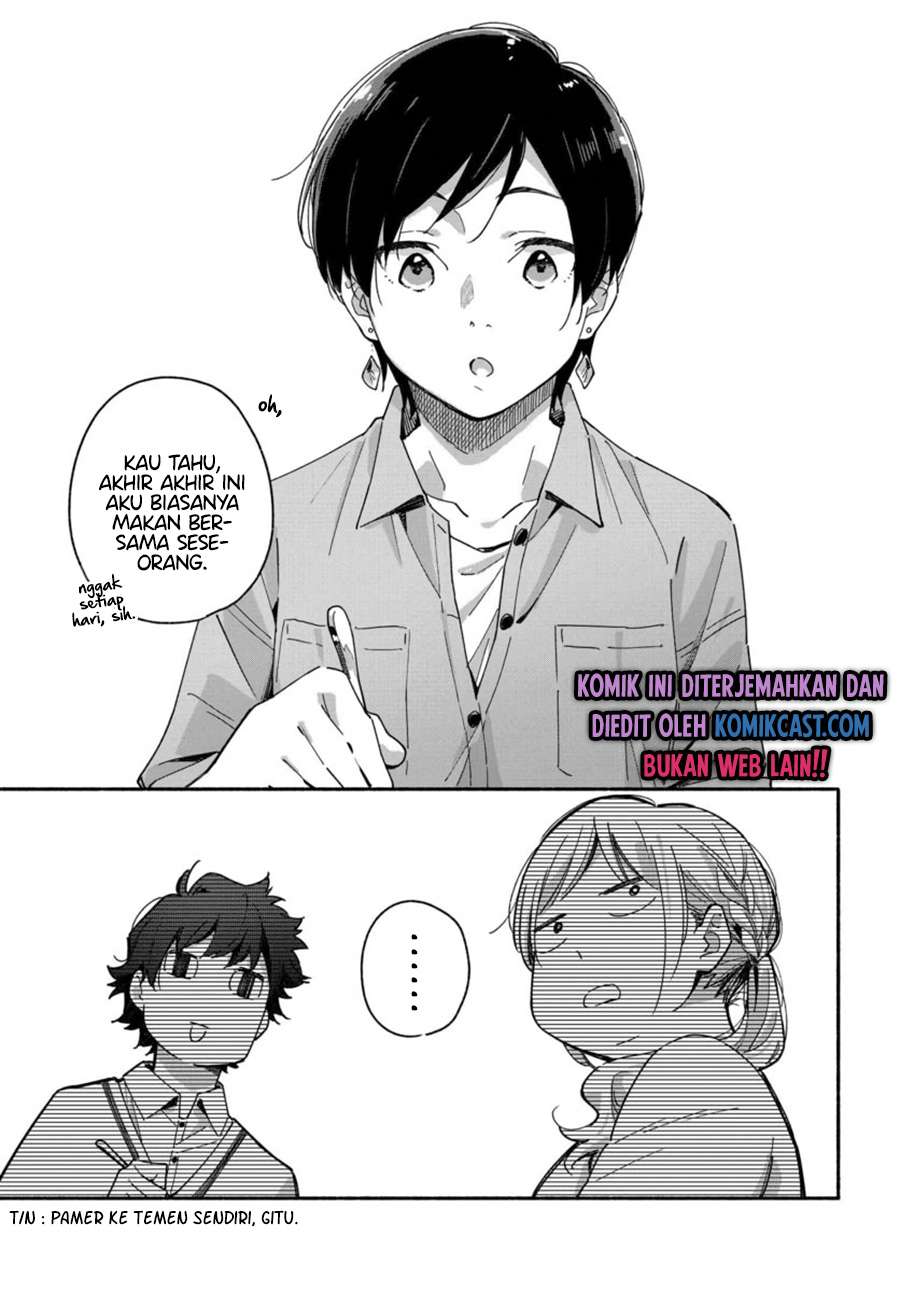 Aikagi-kun to Shiawase Gohan Chapter 2 - halaman 7
