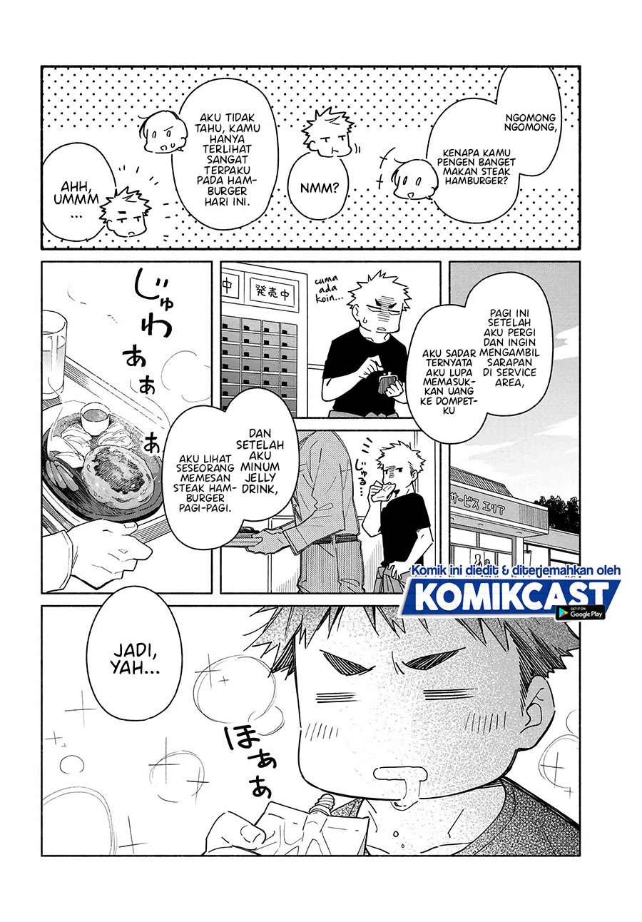 Aikagi-kun to Shiawase Gohan Chapter 3 - halaman 12