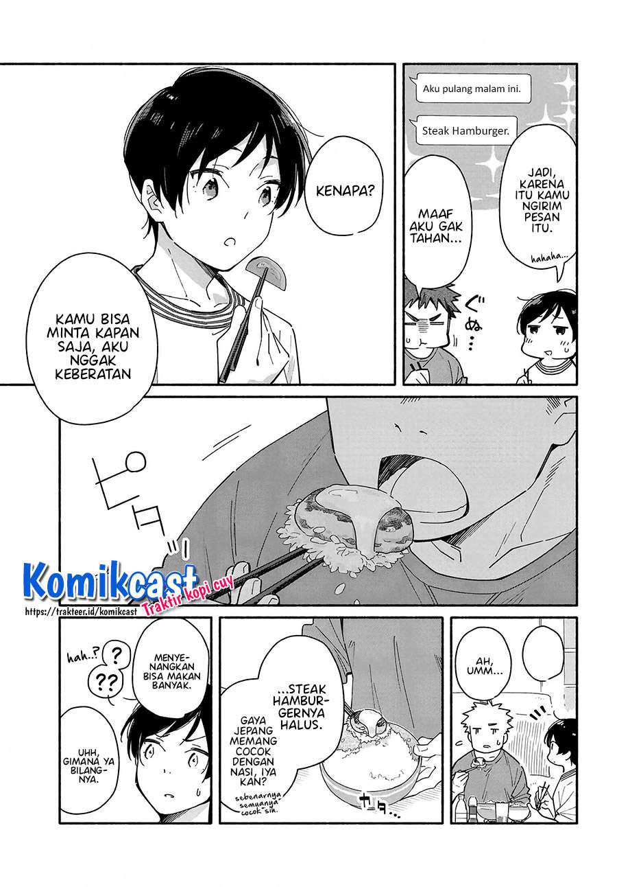 Aikagi-kun to Shiawase Gohan Chapter 3 - halaman 13