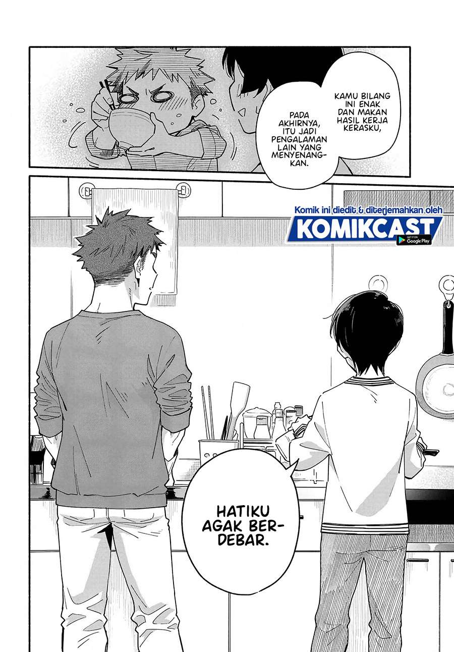 Aikagi-kun to Shiawase Gohan Chapter 3 - halaman 22