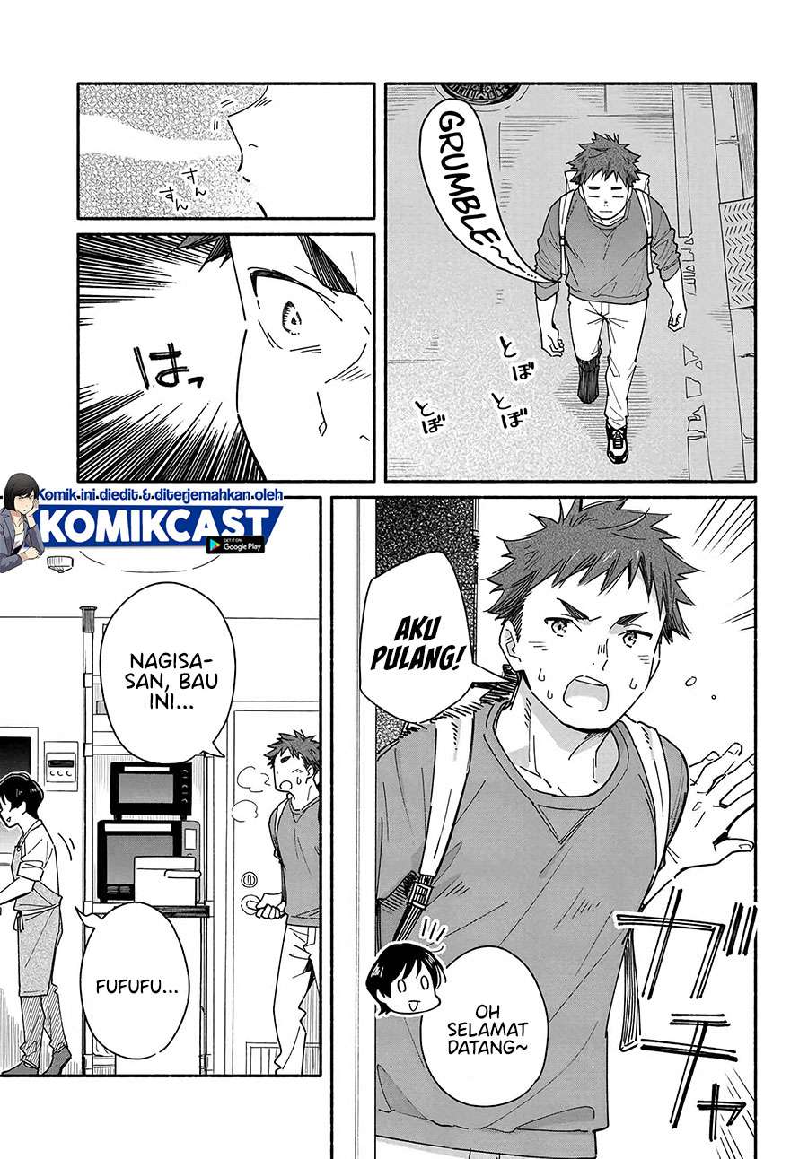 Aikagi-kun to Shiawase Gohan Chapter 3 - halaman 5