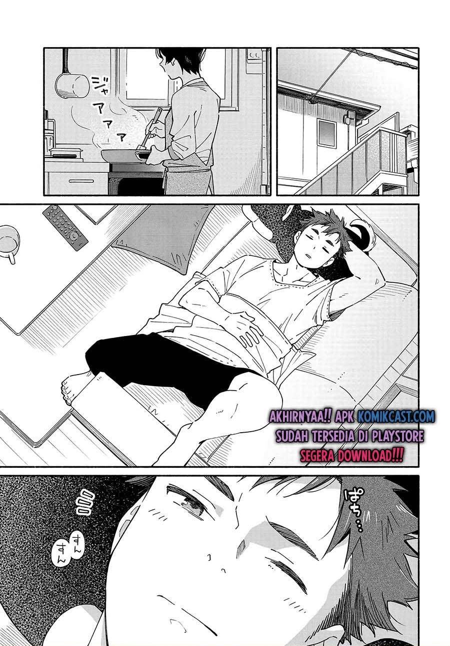 Aikagi-kun to Shiawase Gohan Chapter 4 - halaman 1