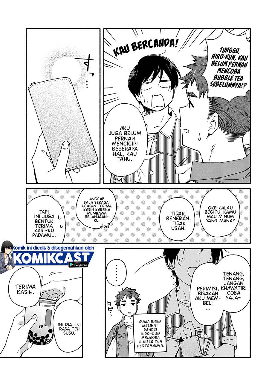Aikagi-kun to Shiawase Gohan Chapter 4 - halaman 11