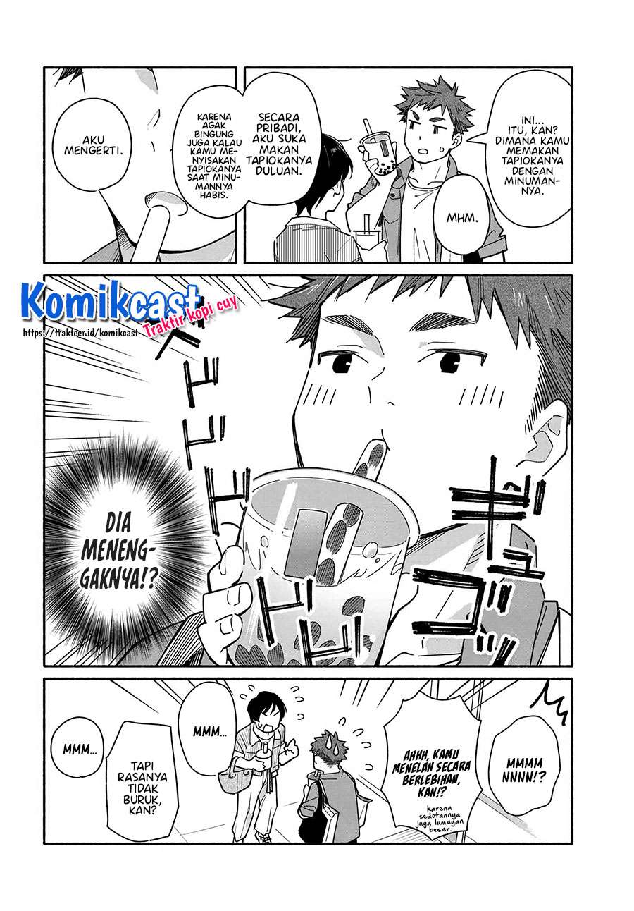 Aikagi-kun to Shiawase Gohan Chapter 4 - halaman 12