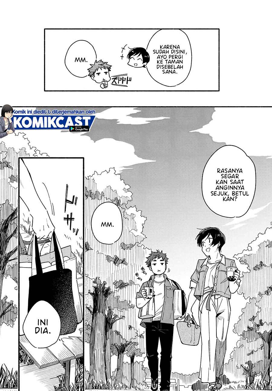Aikagi-kun to Shiawase Gohan Chapter 4 - halaman 14