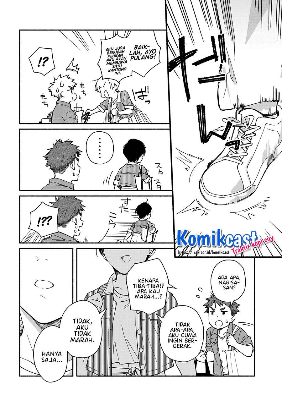 Aikagi-kun to Shiawase Gohan Chapter 4 - halaman 20