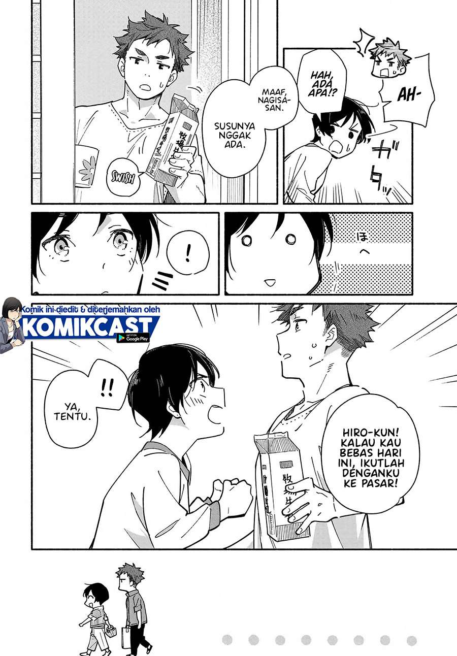 Aikagi-kun to Shiawase Gohan Chapter 4 - halaman 6