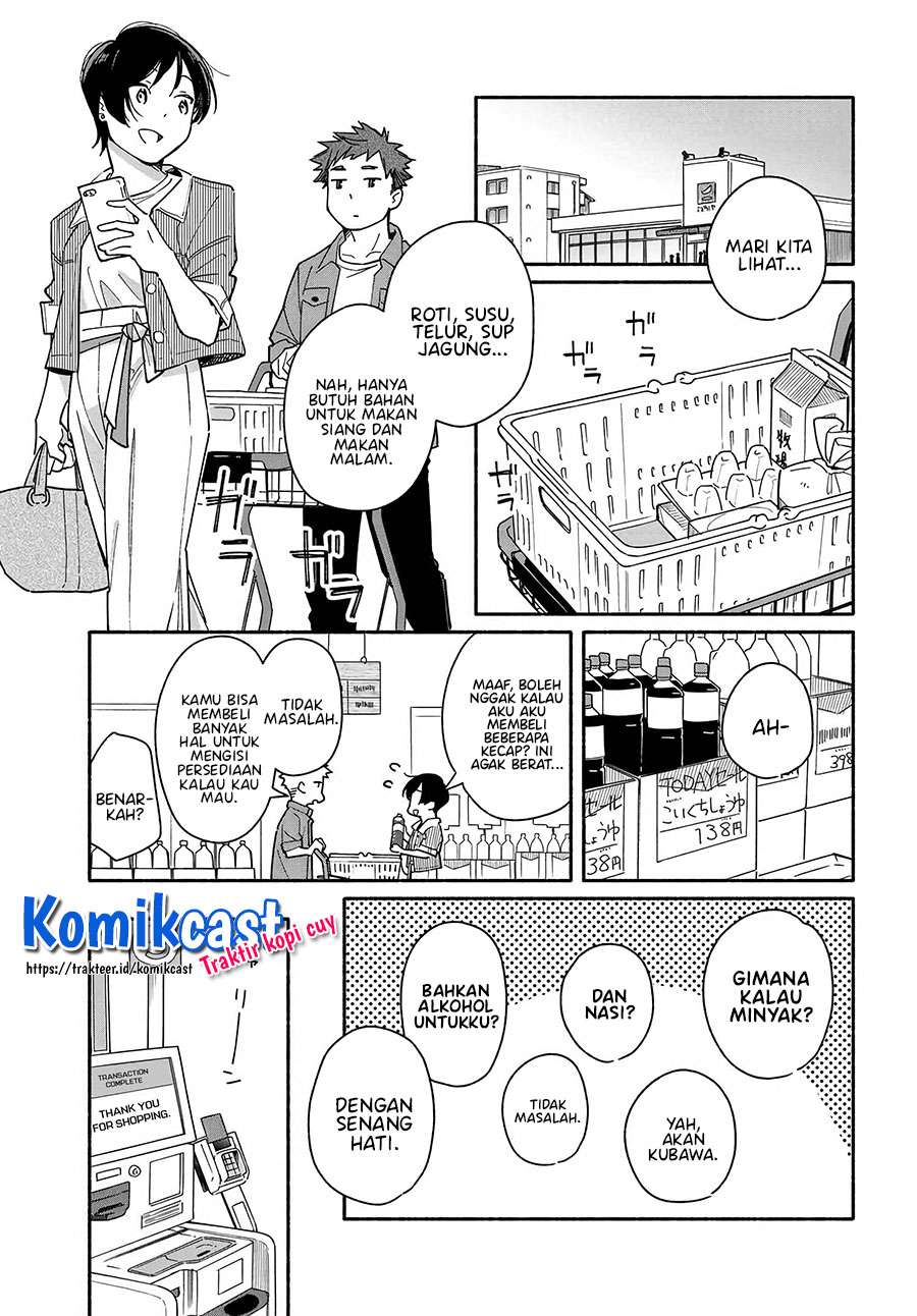 Aikagi-kun to Shiawase Gohan Chapter 4 - halaman 7