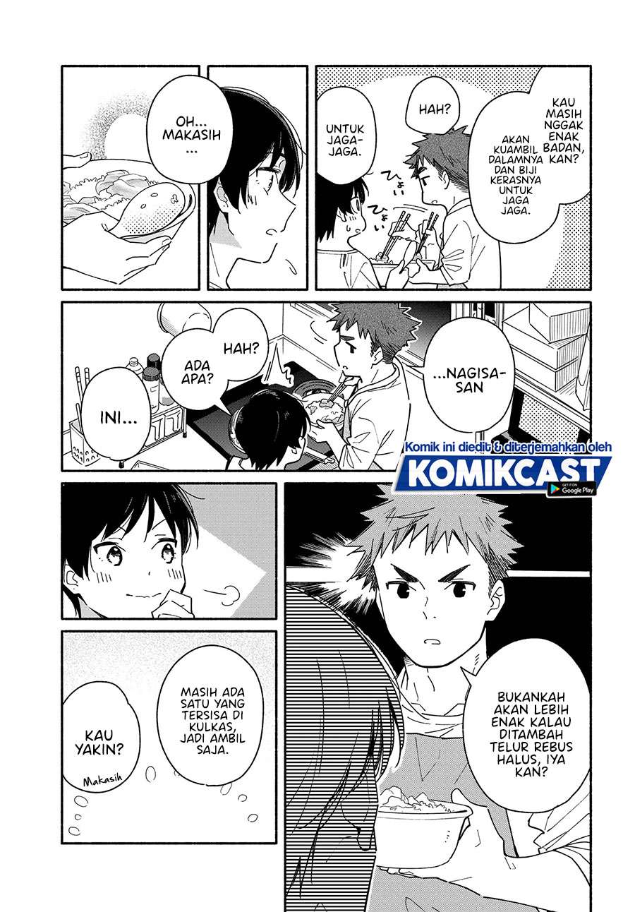 Aikagi-kun to Shiawase Gohan Chapter 5 - halaman 11