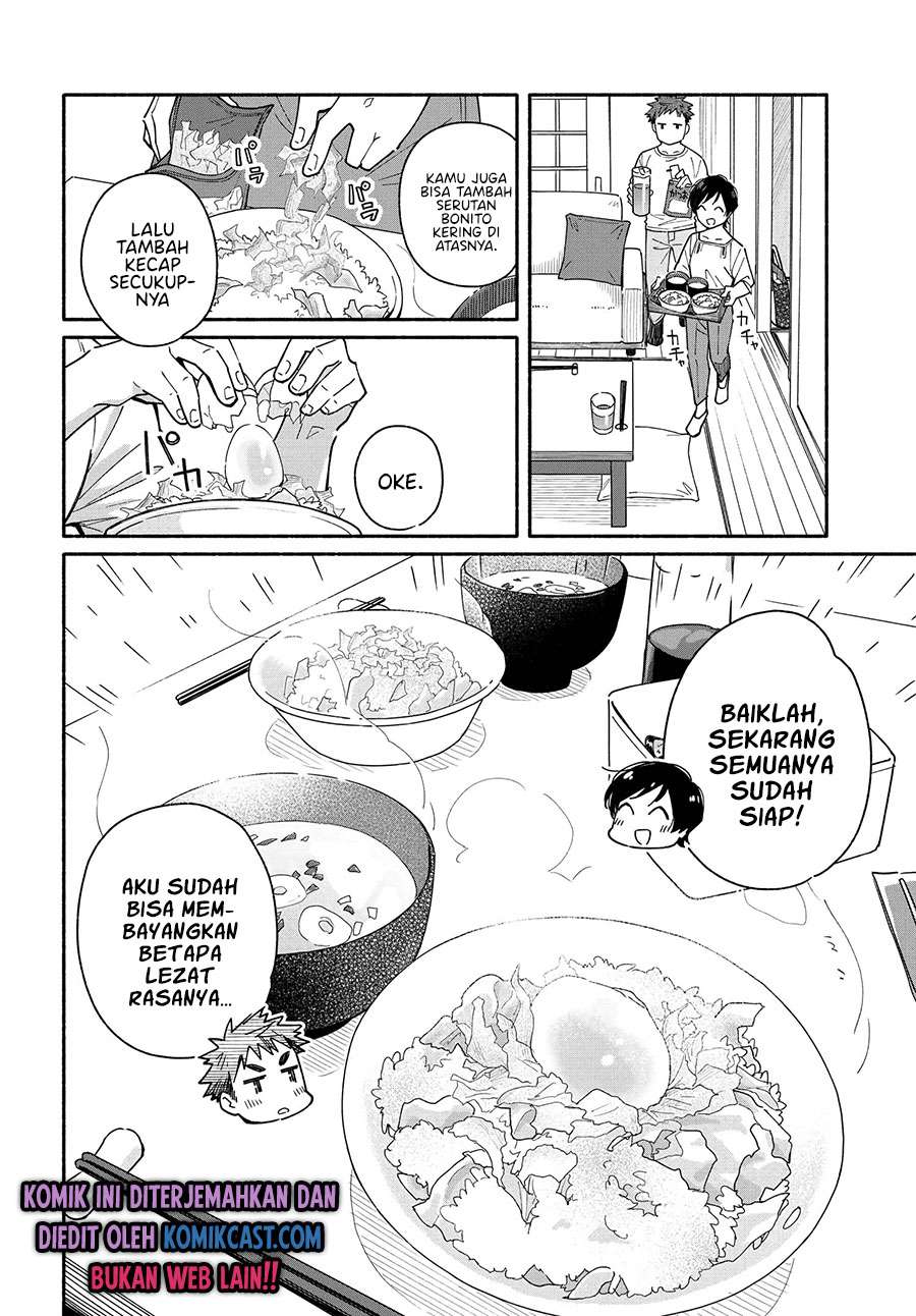 Aikagi-kun to Shiawase Gohan Chapter 5 - halaman 12
