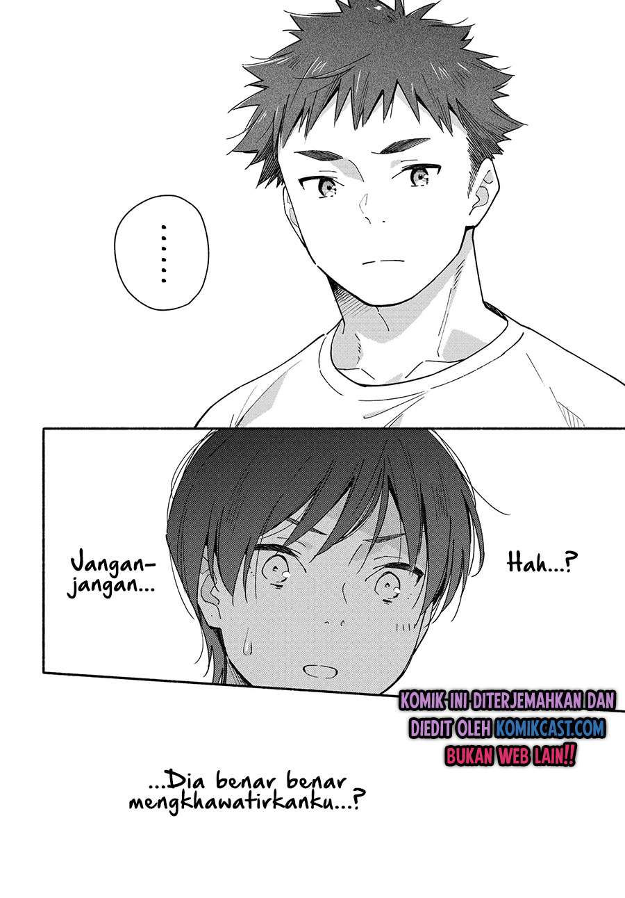Aikagi-kun to Shiawase Gohan Chapter 5 - halaman 18