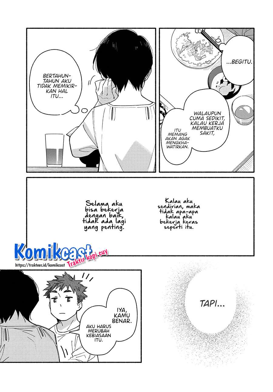 Aikagi-kun to Shiawase Gohan Chapter 5 - halaman 19