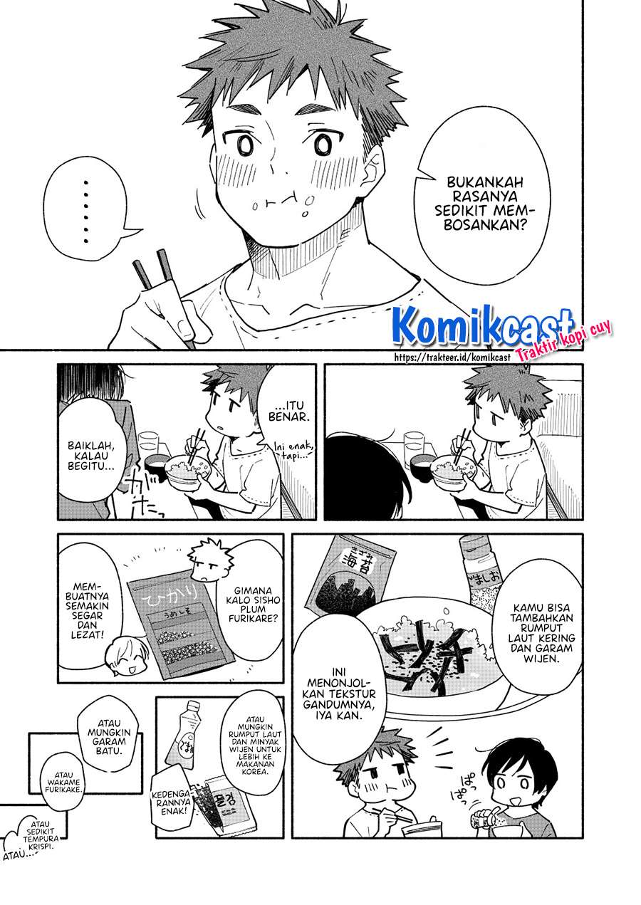 Aikagi-kun to Shiawase Gohan Chapter 6.5 - halaman 3