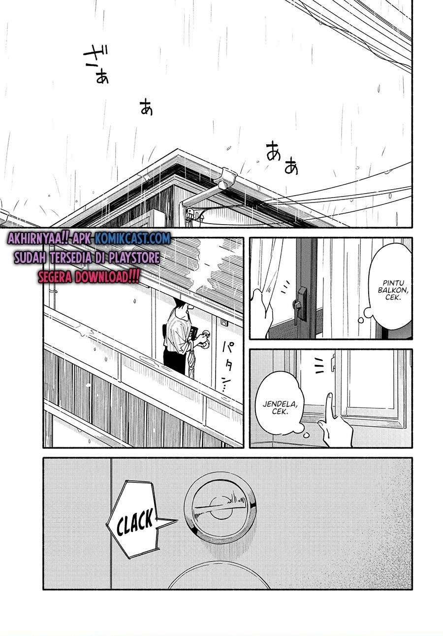 Aikagi-kun to Shiawase Gohan Chapter 6 - halaman 1