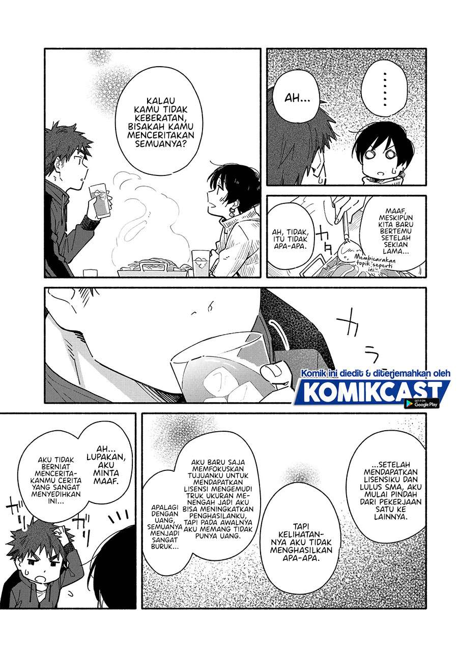Aikagi-kun to Shiawase Gohan Chapter 6 - halaman 15