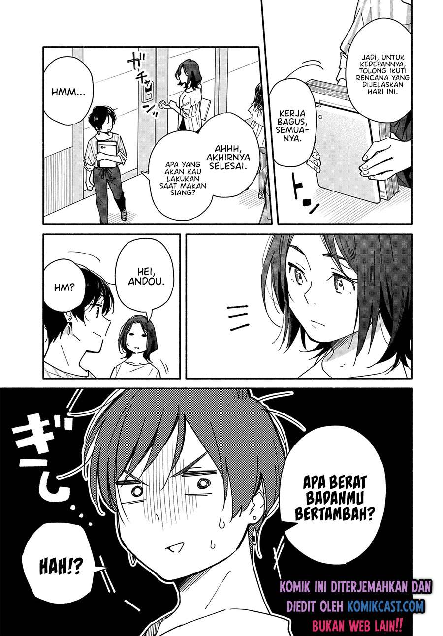 Aikagi-kun to Shiawase Gohan Chapter 6 - halaman 3