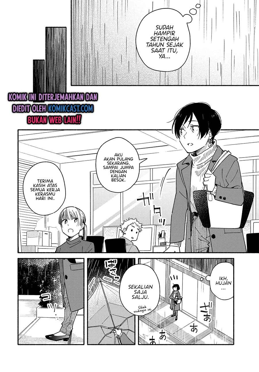 Aikagi-kun to Shiawase Gohan Chapter 6 - halaman 6