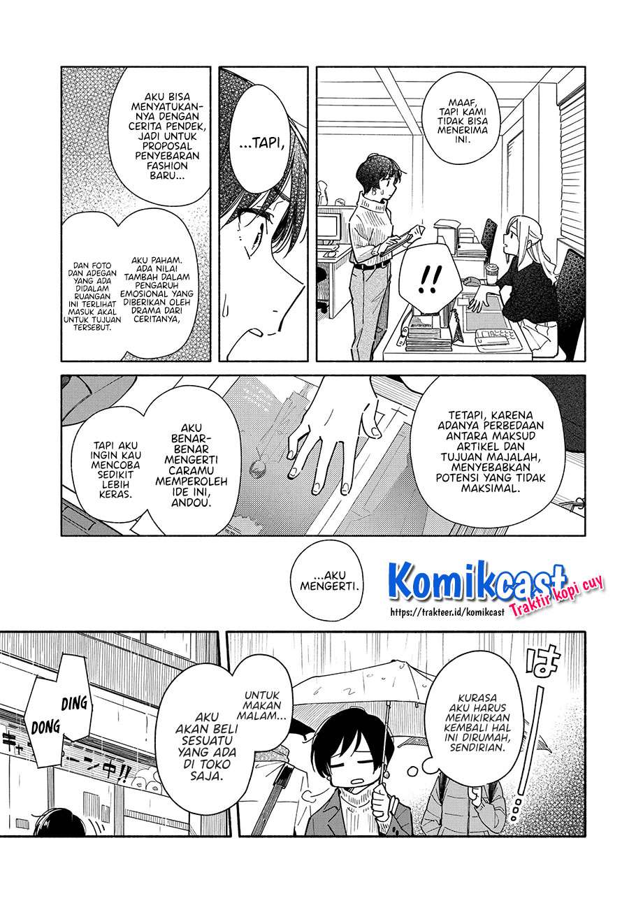 Aikagi-kun to Shiawase Gohan Chapter 6 - halaman 7