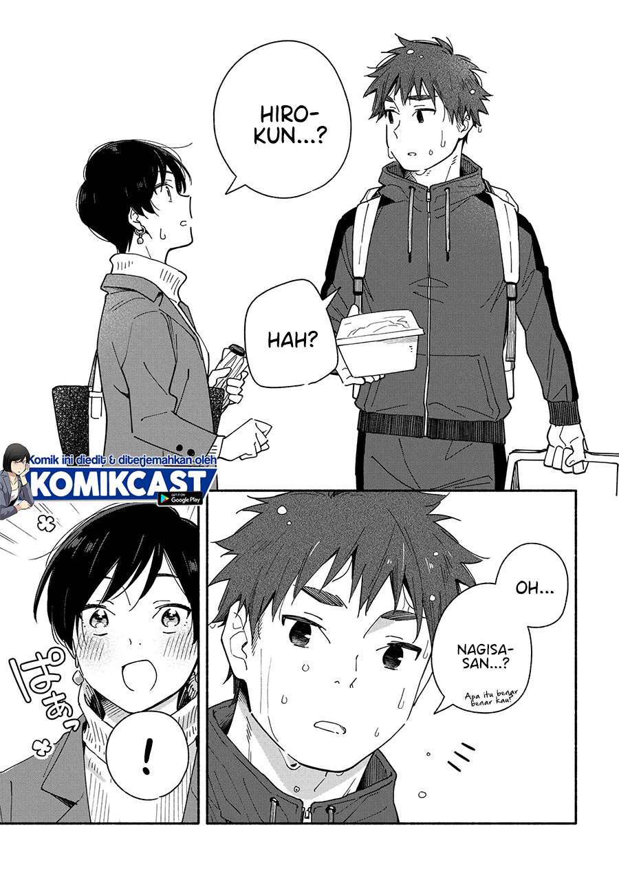 Aikagi-kun to Shiawase Gohan Chapter 6 - halaman 9