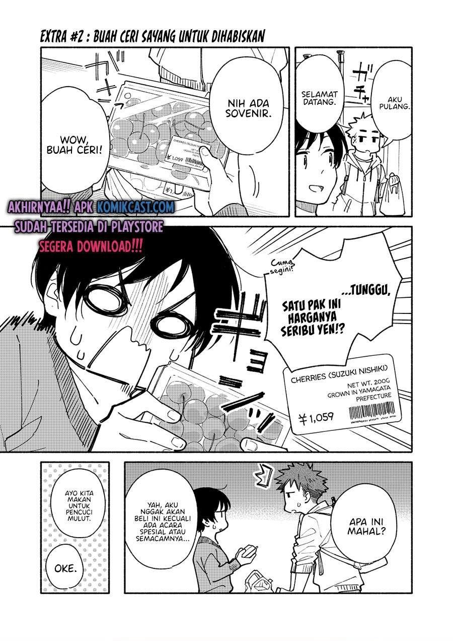 Aikagi-kun to Shiawase Gohan Chapter 7.5 - halaman 1