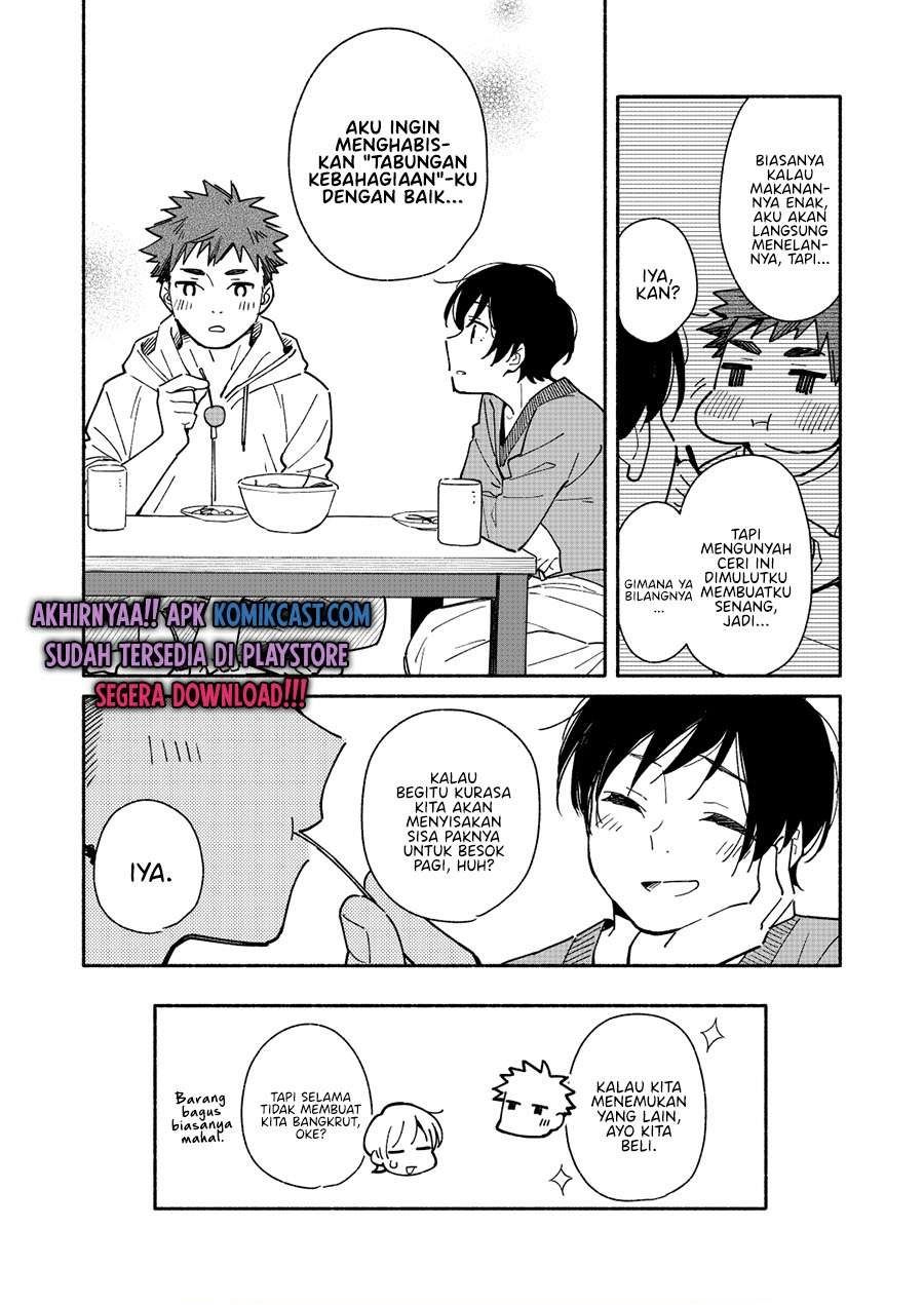 Aikagi-kun to Shiawase Gohan Chapter 7.5 - halaman 4